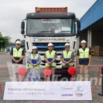 WhatsApp Image 2026-02-24 at 11.35.20 AM