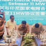 WhatsApp Image 2026-02-27 at 20.34.34 (1)