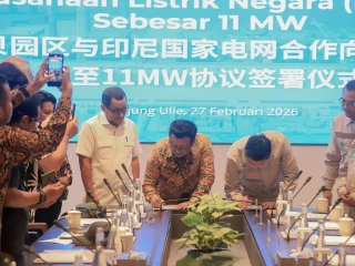 Kabar Gembira! Sinergi Pemkab Halteng, PLN, dan IWIP Pastikan Tambahan Daya 11 MW Untuk Warga