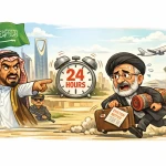 Copilot_20260322_201147