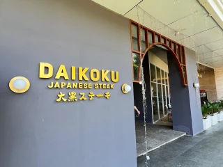 DADA Perkuat Plaza Convill, Hadirkan Dua Tenant Kuliner Baru