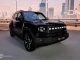 Jetour T1 i-DM Segera Hadir, Perpaduan SUV Perkotaan dan Jiwa Petualang