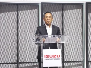 Photo 1.1 - Press Day Isuzu GIIAS 2026 (1)