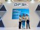 DFSK Perluas Pasar E5 Plus ke Palembang, Sasar Konsumen Kendaraan PHEV di Sumatera Selatan