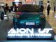 GAC Indonesia Bidik Pasar Sumatera Utara