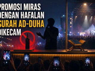Promosi Miras dengan Hafalan Surah Ad-Duha Dikecam, YKMI Desak Izin Edar Newport Dicabut