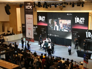 ICX Medan 2026 Catat Transaksi Rp1,5 Miliar