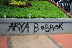 Demo Ultras Garuda di Depan Kantor PSSI_Foto Viralterkini (16)